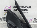 педаль Mercedes-Benz C-Класс W205/S205/C205 W205.042 2014, 2.0 л., M 274.920, бензин, АКПП, 755 серый, седан, задний привод, правый руль, A2053000004 - фото №3
