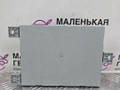 блок SAM Mercedes-Benz C-Класс W205/S205/C205 W205.042 2014, 2.0 л., M 274.920, бензин, АКПП, 755 серый, седан, задний привод, правый руль, A2229011103, A2229024208, A2229009708 - фото №7