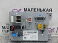 блок SAM Mercedes-Benz C-Класс W205/S205/C205 W205.042 2014, 2.0 л., M 274.920, бензин, АКПП, 755 серый, седан, задний привод, правый руль, A2229011103, A2229024208, A2229009708 - фото №8