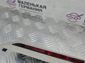 дополнительный стоп-сигнал Mercedes-Benz C-Класс W205/S205/C205 W205.042 2014, 2.0 л., M 274.920, бензин, АКПП, 755 серый, седан, задний привод, правый руль, A2058200060 - фото №7