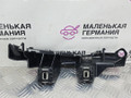 Крепление бампера заднего Mercedes-Benz C-Класс W205/S205/C205 W205.042 2014, 2.0 л., M 274.920, бензин, АКПП, 755 серый, седан, задний привод, правый руль, A2058850465 - фото №3