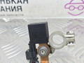 минусовой провод аккумулятора Mercedes-Benz C-Класс W205/S205/C205 W205.042 2014, 2.0 л., M 274.920, бензин, АКПП, 755 серый, седан, задний привод, правый руль, A0009050554 - фото №4