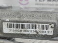 рулевая рейка Mercedes-Benz E-Класс W212/S212/C207/A207 W212 2012, 1.8 л., M 271.860, бензин, АКПП, 040 черный, седан, задний привод, правый руль, 2124603100, 21246031000391214500464 - фото №10