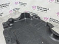 защита двигателя Mercedes-Benz C-Класс W205/S205/C205 W205.042 2014, 2.0 л., M 274.920, бензин, АКПП, 755 серый, седан, задний привод, правый руль, A2055240230 - фото №6