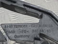 уплотнитель BMW X3 F25 2013, 2.0 л., N20 B20 A, бензин, АКПП, а52/7 spacegrau, хетчбэк 5 дв., полный привод, правый руль, 7278061, 51487278061 - фото №10