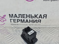 ручка ( кнопка ) складывания сиденья BMW X1 F48 2017, 2.0 л., B48 A20 B, бензин, АКПП, синий mediterranblau c10, полный привод, правый руль, 61319290728, 9290728 - фото №2