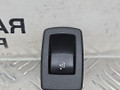 ручка ( кнопка ) складывания сиденья BMW X1 F48 2017, 2.0 л., B48 A20 B, бензин, АКПП, синий mediterranblau c10, полный привод, правый руль, 61319290728, 9290728 - фото №3