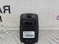 ручка ( кнопка ) складывания сиденья BMW X1 F48 2017, 2.0 л., B48 A20 B, бензин, АКПП, синий mediterranblau c10, полный привод, правый руль, 61319290728, 9290728 - фото №8