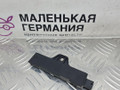 Антенна системы комфортного доступа BMW 5 серия G30/G31 G30 2017, 2.0 л., B48 B20 A, бензин, АКПП, b65 jatoba brown metallic, седан, задний привод, правый руль, 9220832, 65209220832 - фото №2