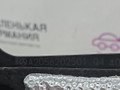 перегородка Mercedes-Benz C-Класс W205/S205/C205 W205.042 2014, 2.0 л., M 274.920, бензин, АКПП, 755 серый, седан, задний привод, правый руль, A2056202501 - фото №9