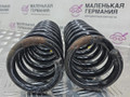 пружина задняя Mercedes-Benz C-Класс W204 [рестайлинг] W204.048 2012, 1.8 л., M 271.860, бензин, АКПП, 149 белый, седан, задний привод, правый руль, A2043240604 - фото №3