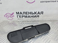 заглушка Mercedes-Benz C-Класс W204 [рестайлинг] W204.048 2012, 1.8 л., M 271.860, бензин, АКПП, 149 белый, седан, задний привод, правый руль, A2045050188 - фото №2