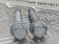 болт Mercedes-Benz C-Класс W204 [рестайлинг] W204.048 2012, 1.8 л., M 271.860, бензин, АКПП, 149 белый, седан, задний привод, правый руль, A2109900604 - фото №3