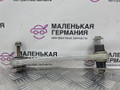 рычаг задний нижний Mercedes-Benz E-Класс W212 [рестайлинг] W212 2014, 2.0 л., M 274.920, бензин, АКПП, 149 u белый, седан, задний привод, правый руль, A2043500553, 20402, 20402RSA5 - фото №2