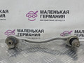 рычаг задний нижний Mercedes-Benz E-Класс W212 [рестайлинг] W212 2014, 2.0 л., M 274.920, бензин, АКПП, 149 u белый, седан, задний привод, правый руль, A2043500553, 20402, 20402RSA5 - фото №3