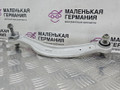 рычаг задний правый Mercedes-Benz E-Класс W212 [рестайлинг] W212 2014, 2.0 л., M 274.920, бензин, АКПП, 149 u белый, седан, задний привод, правый руль, A2053506203, A2043501606, A2043500892, 20407, RSA20407FL4 - фото №3
