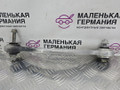 рычаг задний правый Mercedes-Benz E-Класс W212 [рестайлинг] W212 2014, 2.0 л., M 274.920, бензин, АКПП, 149 u белый, седан, задний привод, правый руль, A2043502206, 20409, 20409FI4 - фото №4