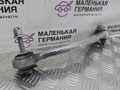 рычаг задний левый Mercedes-Benz E-Класс W212 [рестайлинг] W212 2014, 2.0 л., M 274.920, бензин, АКПП, 149 u белый, седан, задний привод, правый руль, A2043502106, 20409, 20409FI4 - фото №3