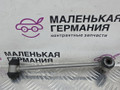 стойка стабилизатора Mercedes-Benz E-Класс W212 [рестайлинг] W212 2014, 2.0 л., M 274.920, бензин, АКПП, 149 u белый, седан, задний привод, правый руль, A1243260681 - фото №4