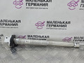 рулевой карданчик BMW 5 серия G30/G31 G30 2018, 2.0 л., B48 B20 A, бензин, АКПП, a96 mineral-weiss metallic, седан, задний привод, правый руль, 32306886805, 6886805 - фото №3