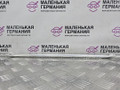 распорка стоек BMW 5 серия G30/G31 G30 2018, 2.0 л., B48 B20 A, бензин, АКПП, a96 mineral-weiss metallic, седан, задний привод, правый руль, 51617407775, 7407775 - фото №3