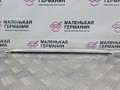 распорка стоек BMW 5 серия G30/G31 G30 2018, 2.0 л., B48 B20 A, бензин, АКПП, a96 mineral-weiss metallic, седан, задний привод, правый руль, 51617407775, 7407775 - фото №4