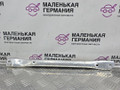 распорка кузова BMW 5 серия G30/G31 G30 2018, 2.0 л., B48 B20 A, бензин, АКПП, a96 mineral-weiss metallic, седан, задний привод, правый руль, 51617416970, 7416970 - фото №2