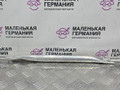 распорка кузова BMW 5 серия G30/G31 G30 2018, 2.0 л., B48 B20 A, бензин, АКПП, a96 mineral-weiss metallic, седан, задний привод, правый руль, 51617416970, 7416970 - фото №3
