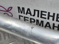 распорка кузова BMW 5 серия G30/G31 G30 2018, 2.0 л., B48 B20 A, бензин, АКПП, a96 mineral-weiss metallic, седан, задний привод, правый руль, 51617416970, 7416970 - фото №9