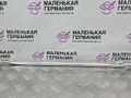 распорка стоек BMW 5 серия G30/G31 G30 2018, 2.0 л., B48 B20 A, бензин, АКПП, a96 mineral-weiss metallic, седан, задний привод, правый руль, 7407776, 51617407776 - фото №3