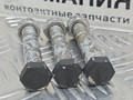 болт BMW 1 серия F20/F21 F20 2013, 3.0 л., N55 B30 A, бензин, АКПП, 300, u300 — alpinweiss iii, хетчбэк 5 дв., задний привод, правый руль, 26117527475, 26127536563, 7527475, 7536563 - фото №3