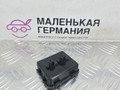 кожух электрических разъемов BMW 5 серия G30/G31 G30 2018, 2.0 л., B48 B20 A, бензин, АКПП, a96 mineral-weiss metallic, седан, задний привод, правый руль, 61139252800, 9252800 - фото №2