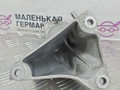 кронштейн двигателя BMW 3 серия E90/E91/E92/E93 (2004 - 2010), 2.0 л., N46 B20 B, бензин, АКПП, 22116764574, 6764574 - фото №8