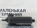 диса (исполнительный узел DISA) BMW 3 серия E90/E91/E92/E93 (2004 - 2010), 2.0 л., N46 B20 B, бензин, АКПП, 11617511383, 7511383 - фото №5