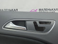 обшивка двери передняя левая Mercedes-Benz GLA-Класс X156 2014, 2.0 л., M 270.920, бензин, робот, белый calcite white (650u), хетчбэк 5 дв., полный привод, правый руль, A1567202562, A15672025629H93 - фото №2
