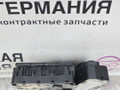 кнопка (выключатель) Mercedes-Benz GLA-Класс X156 2014, 2.0 л., M 270.920, бензин, робот, белый calcite white (650u), хетчбэк 5 дв., полный привод, правый руль, A2469050251 - фото №5