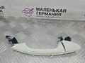 ручка наружная Mercedes-Benz GLA-Класс X156 2014, 2.0 л., M 270.920, бензин, робот, белый calcite white (650u), хетчбэк 5 дв., полный привод, правый руль, A2047600170, A2047600320 - фото №3