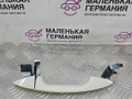 ручка наружная Mercedes-Benz GLA-Класс X156 2014, 2.0 л., M 270.920, бензин, робот, белый calcite white (650u), хетчбэк 5 дв., полный привод, правый руль, A2047600170, A2047600320 - фото №4