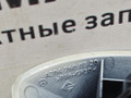ручка наружная Mercedes-Benz GLA-Класс X156 2014, 2.0 л., M 270.920, бензин, робот, белый calcite white (650u), хетчбэк 5 дв., полный привод, правый руль, A2047600170, A2047600320 - фото №10