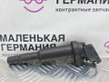 катушка зажигания BMW 3 серия E90/E91/E92/E93 (2004 - 2010), 2.0 л., N46 B20 B, бензин, АКПП, 12131712219, 1712219, 0221504100, 7594938, 1437986, 1220703201, 12137594938 - фото №3