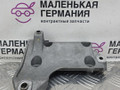 кронштейн компрессора кондиционера BMW 3 серия E90/E91/E92/E93 (2004 - 2010), 2.0 л., N46 B20 B, бензин, АКПП, 64557505980, 7505980 - фото №4