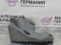 кронштейн компрессора кондиционера BMW 3 серия E90/E91/E92/E93 (2004 - 2010), 2.0 л., N46 B20 B, бензин, АКПП, 64557505980, 7505980 - фото №6
