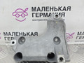 кронштейн компрессора кондиционера BMW 3 серия E90/E91/E92/E93 (2004 - 2010), 2.0 л., N46 B20 B, бензин, АКПП, 64557505980, 7505980 - фото №8