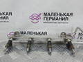 топливная рампа BMW 3 серия E90/E91/E92/E93 (2004 - 2010), 2.0 л., N46 B20 B, бензин, АКПП, 13537530420, 7530420, 7506158, 13537506158, 7526892 - фото №4