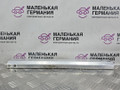 кронштейн передней панели (телевизора) Mercedes-Benz GLA-Класс X156 2014, 2.0 л., M 270.920, бензин, робот, белый calcite white (650u), хетчбэк 5 дв., полный привод, правый руль, A2466280229 - фото №5