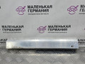 кронштейн передней панели (телевизора) Mercedes-Benz GLA-Класс X156 2014, 2.0 л., M 270.920, бензин, робот, белый calcite white (650u), хетчбэк 5 дв., полный привод, правый руль, A2466280129 - фото №3
