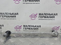 стойка стабилизатора Mercedes-Benz GLA-Класс X156 2014, 2.0 л., M 270.920, бензин, робот, белый calcite white (650u), хетчбэк 5 дв., полный привод, правый руль, A2463200689 - фото №4