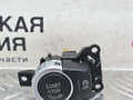 кнопка запуска двигателя BMW X4 F26 2014, 2.0 л., N20 B20 A, бензин, АКПП, 475 black sapphire metallic, полный привод, правый руль, 61319291694, 9291694 - фото №3