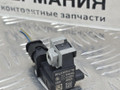 датчик удара BMW X4 F26 2014, 2.0 л., N20 B20 A, бензин, АКПП, 475 black sapphire metallic, полный привод, правый руль, 65779224177, 9224177, 9224845 - фото №8