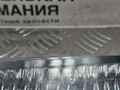 фонарь салона (плафон) BMW X4 F26 2014, 2.0 л., N20 B20 A, бензин, АКПП, 475 black sapphire metallic, полный привод, правый руль, 63319240763, 9240763 - фото №4